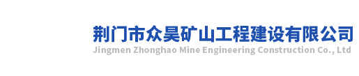 徐州燃燒控制研究院有限公司